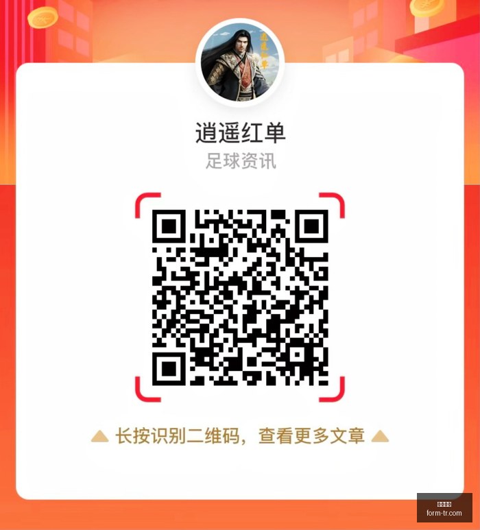 电竞赛事前,强强对决,悬念谁主沉,博鱼电竞,博鱼电竞赛事,英雄联盟,电竞直播,博鱼app
