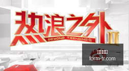 最新,库斯科与莫,克瓜历史对,博鱼电竞,博鱼电竞赛事,英雄联盟,电竞直播,博鱼app