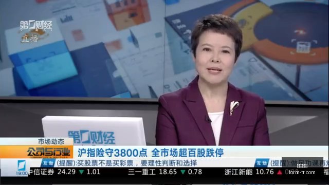 加拿大央行,决策,利率保持稳,博鱼电竞,博鱼电竞赛事,英雄联盟,电竞直播,博鱼app
