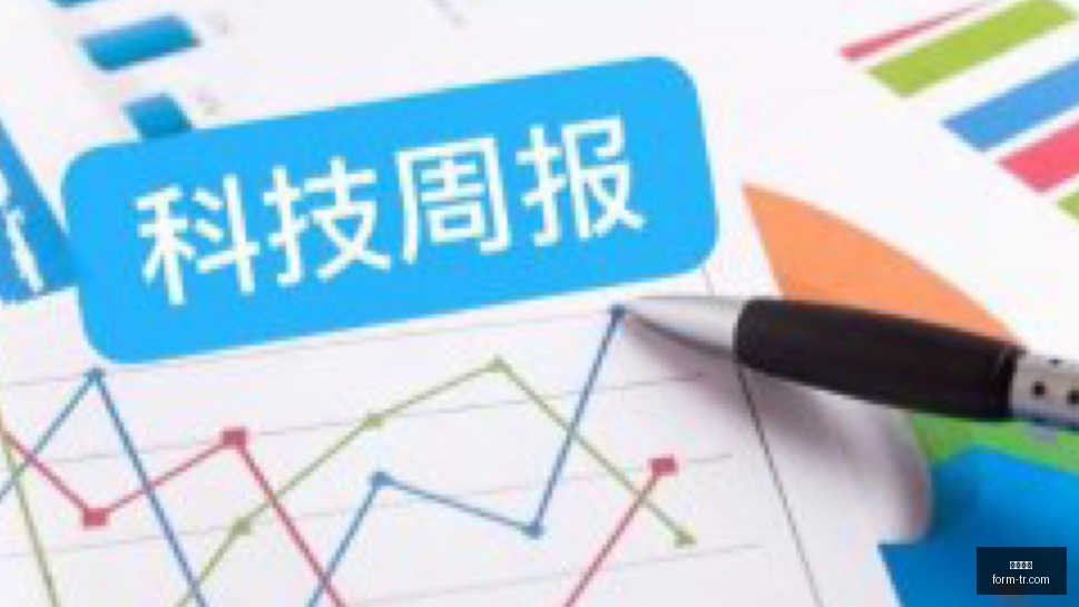 腾讯电竞高,校合作,电竞人才培,博鱼电竞,博鱼电竞赛事,英雄联盟,电竞直播,博鱼app