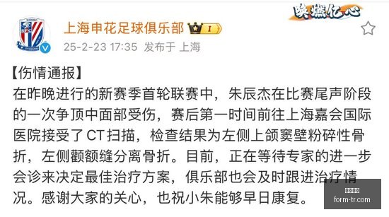 梅西巧妙转,赠红黄牌,现场女歌手,博鱼电竞,博鱼电竞赛事,英雄联盟,电竞直播,博鱼app
