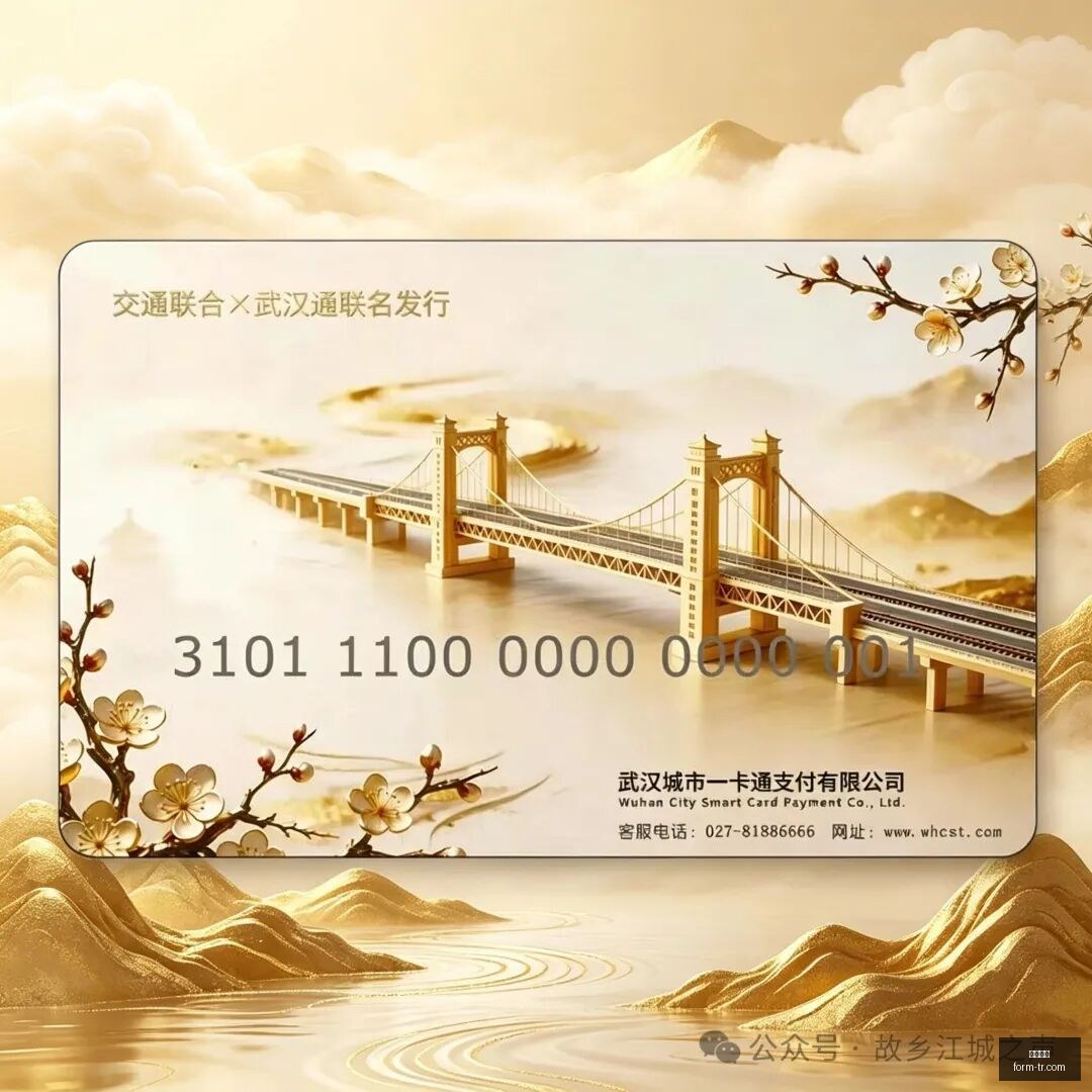 英雄联盟,前瞻,焦点战对决,博鱼电竞,博鱼电竞赛事,英雄联盟,电竞直播,博鱼app