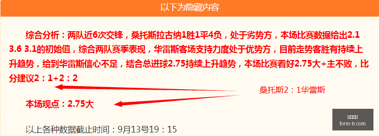 小米电竞手,机升级,散热性能再,博鱼电竞,博鱼电竞赛事,英雄联盟,电竞直播,博鱼app