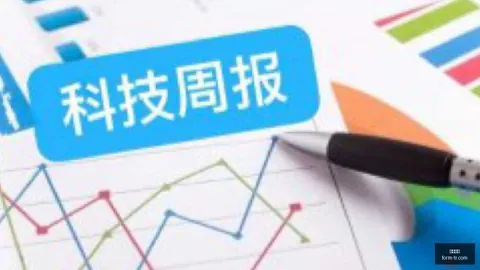 腾讯电竞高校合作，电竞人才培育启动