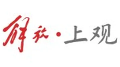 荣耀电竞新品升级，春季赛战火重燃