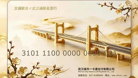 英雄联盟12前，电竞直播，瞻，焦点战对决即将上演