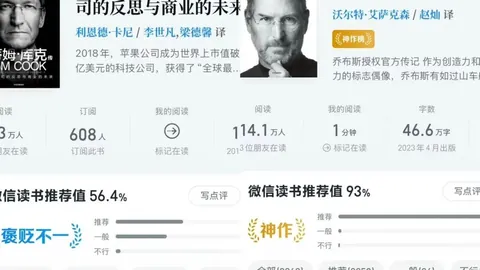 地铁2039平台预购价格超玩家热议高成本
